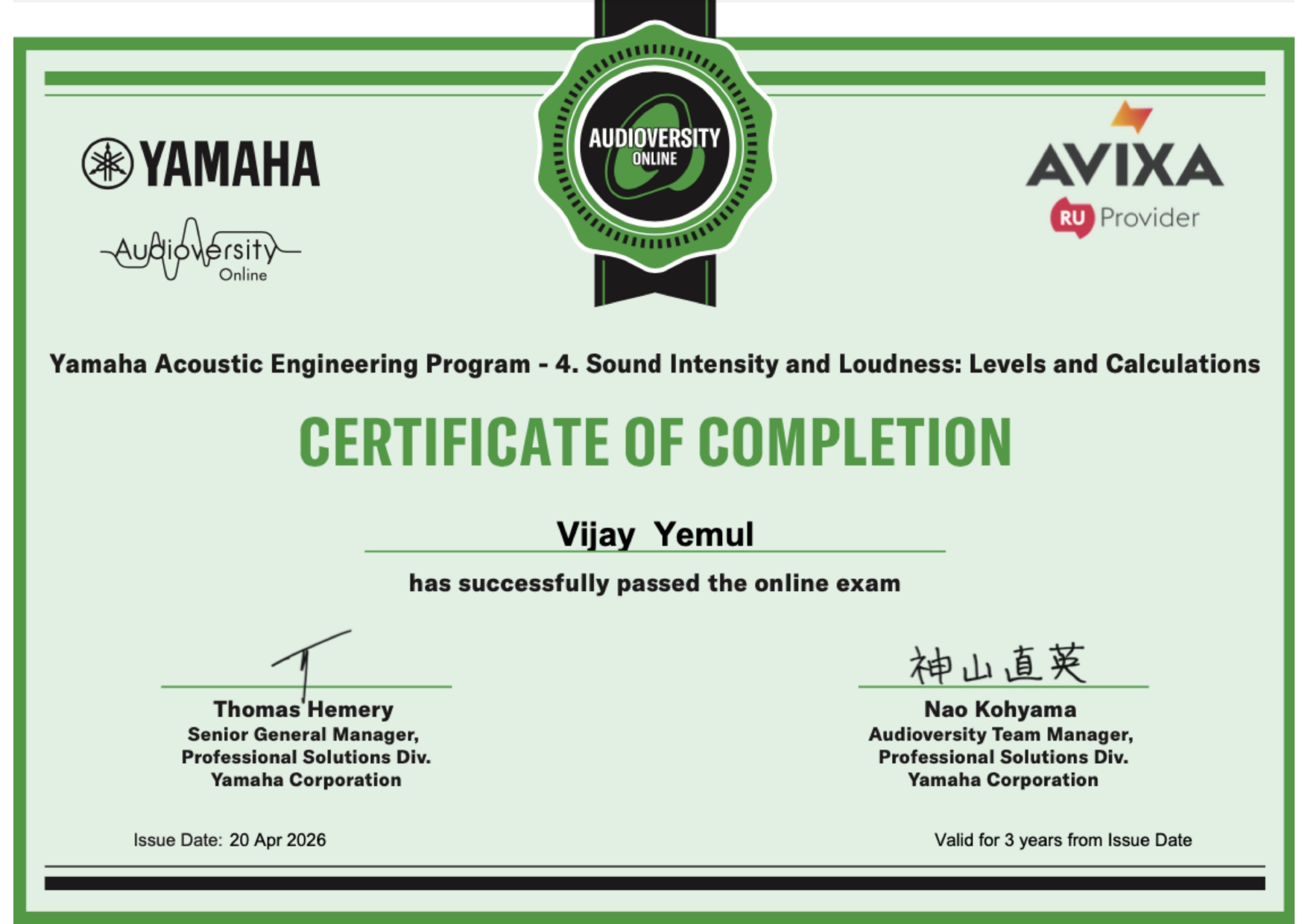 Yamaha Acoustic Engineering Program Level 4 Certificate